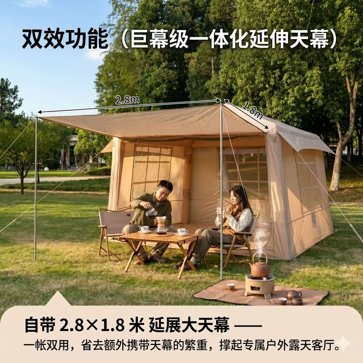 Inflatable Tent for Outdoor Multi-Person Camping, Automatic Tent for Large-Scale Disaster Relief and Meetings, Windproof and Rainproof