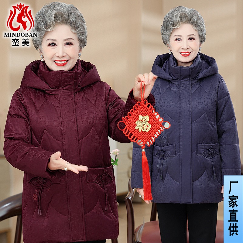 long winter down jacket with down