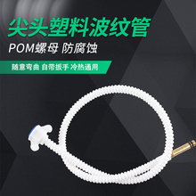 ?PERT���^���y�����ˮ���^�Mˮ���RͰ̨��������^�B��ܛ�����