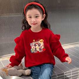 小女孩红色拜年服童装冬季新款潮范卫衣女童红色加绒上衣工厂批发