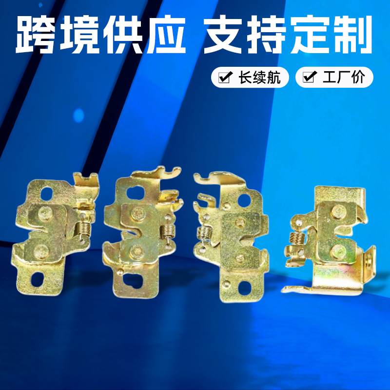 摩托车/电动车坐垫锁板 电动车坐桶锁 电动车座垫锁板 电瓶车锁体