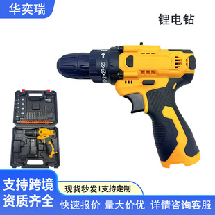 ����늄ӹ������b�S�����l������늘���ֿ羳���Q��С��