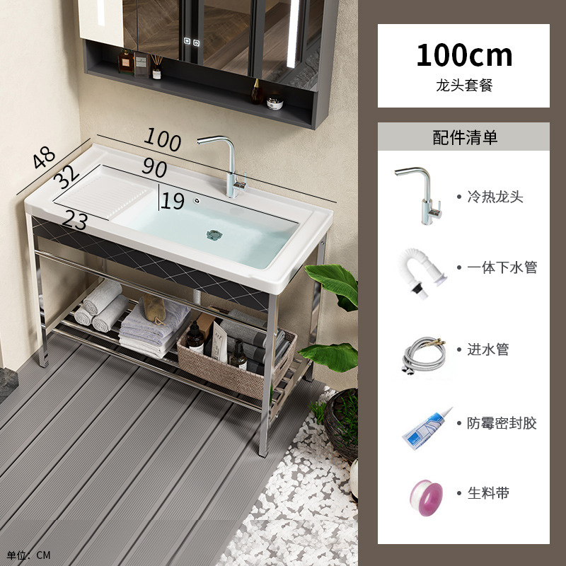 lavabo de cerámica acero inoxidable soporte tablero lavabo lavabo con tablero de fricción balcón lavabo lavabo integral lavabo piscina