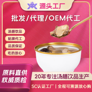 Ʒ�b���Ų�ɫС��Y�����aƷ�׻��~�zOEM�N�ư��趨����C