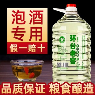 �F��53�������u���Ͱ׾�5LͰ�bɢ�b�≯�Zʳ������ș��