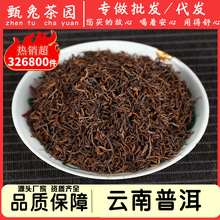 ò@ϲ~ºɢbuնl軯ʯ