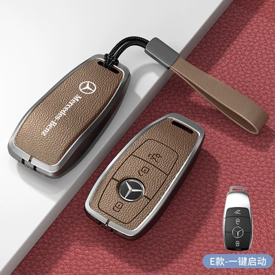Car key bag, Car Logo Men's and Women's - standard-e-model-one-click-start-khaki-zinc-alloy-shell-hand-strap