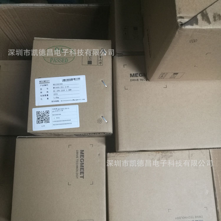 微信图片_20201103084834