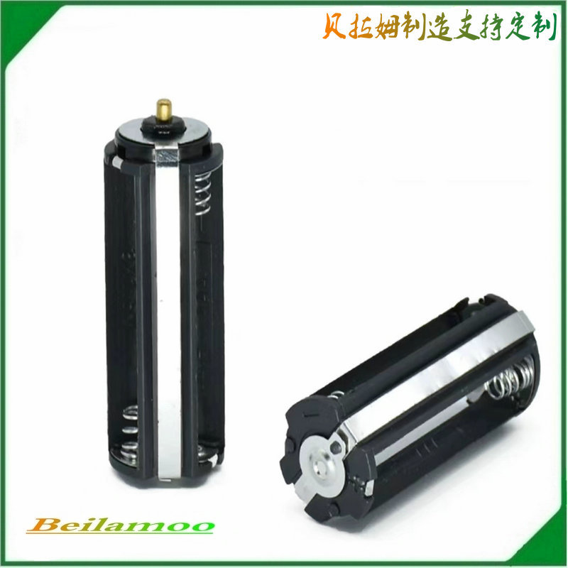 7号3节正负同级电池架  七号三节电池架  三节七号电池架