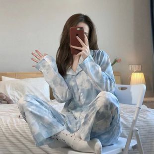 Cross-border Foreign Trade 2024 Spring and Autumn Long Sleeve New Pajamas Women's Cartoon Loose Lapel Home Clothes Outer Wear suit