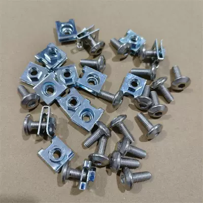 Ninja Car Shell Cross – Other Electric Vehicle Accessories - 20-screws-gasket-wrench-included