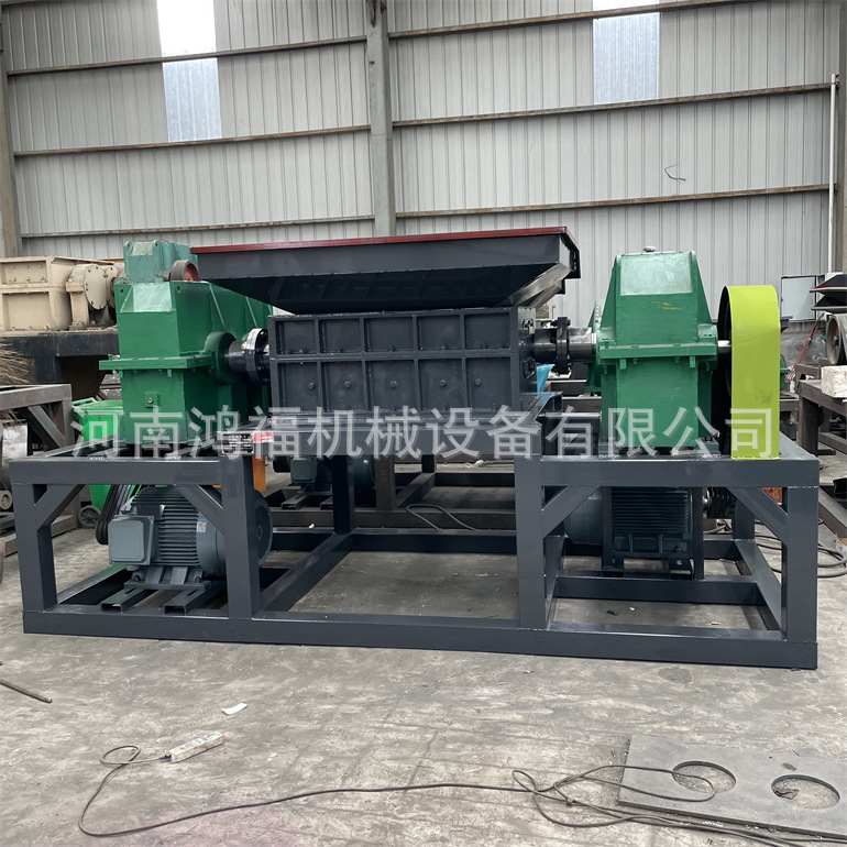 油漆桶易拉罐粉碎机 塑料破碎机撕破机 小型多功能撕碎机