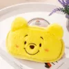 Pooh