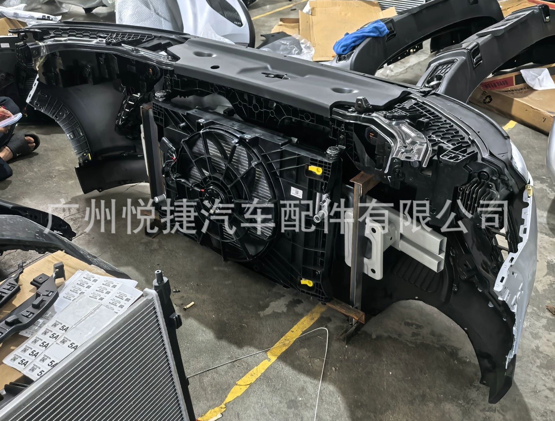 Suitable for Byd Yuan up Front Grille, Front Nose Trim, Front Bumper Assembly, Front Bumper Surround