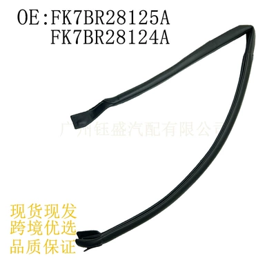 Edge Door Seal Rear – Vehicle Sealing Strip
