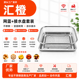 �L���β��P䓞rˮ����ܿ�ˮ�Wˮ���@��׾W��ϴ�˻@©ˮ�@��