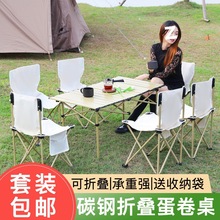 �����ۯB�������b��yʽ���{��¶�IҰ�͟��������X�Ͻ�܇�d������