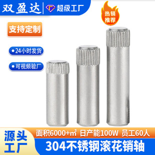 304���P䓝L���N��B�ӗU��λ�N�S�A���N M1.5M2M2.5M3M 4M5M6M8