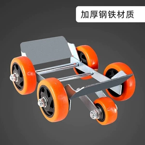 Electric vehicle booster, three-wheeled vehicle trailer, tire repair tool, tire puncture repair, vehicle relocation, motorcycle tire repair, emergency assistance for moving vehicles