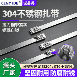 �S�����l304���iʽ���P�����4.6*300mm��|���ý��ٷ����g�վo