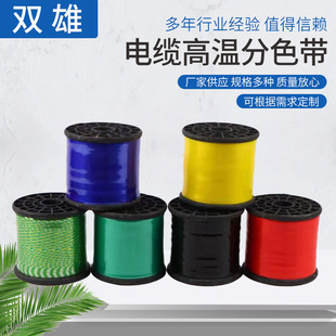 ������|�ߜط�ɫ����ȼ�@�����϶�ɫ��|�p�@����늾���ɫ��