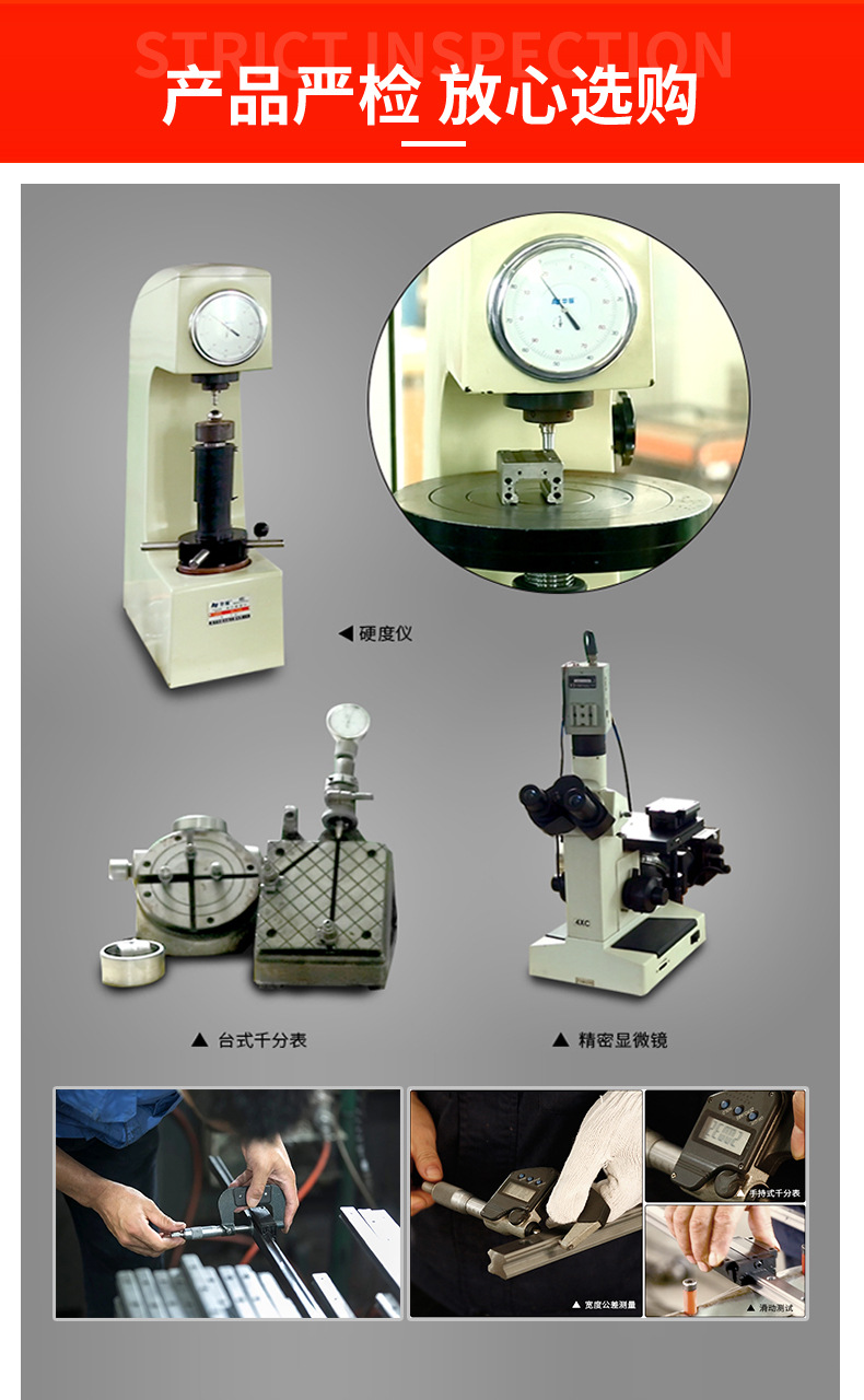 HGH加长详情页-蓝色版_14