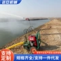 远距离灌溉输水风冷喷灌泵