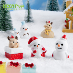 クリスマスホットスタイルサンタクロースかわいいヘラジカ雪景色雪造園ウィンドウアクセサリークリエイティブ樹脂アクセサリー