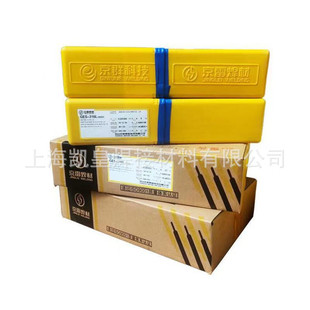 ��ɽ����GEL-57MW�ߏ�䓺��lJ507MoW E5015-G/ E7015-G�ߏ�䓺��l