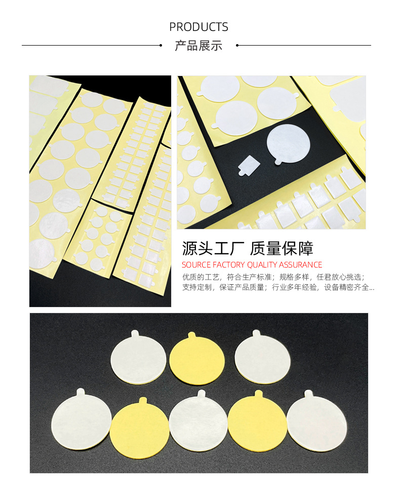 详情页_04.jpg