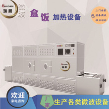 ɽ�|�W����ͺ�ӟ��O�� �𳿼ӟ�I�B���΢���O��朰�ʽ