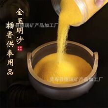 ������ɳ�S�ҽ�����ɰ��ҷ���t�ҽ���ɰ����ɳ�����ɳ��t��ɰ