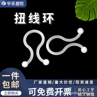 ��ɢ/���b��T5~22늾�Ť���� �侀Ť���h��ʽ��Ť���h �����̶��h