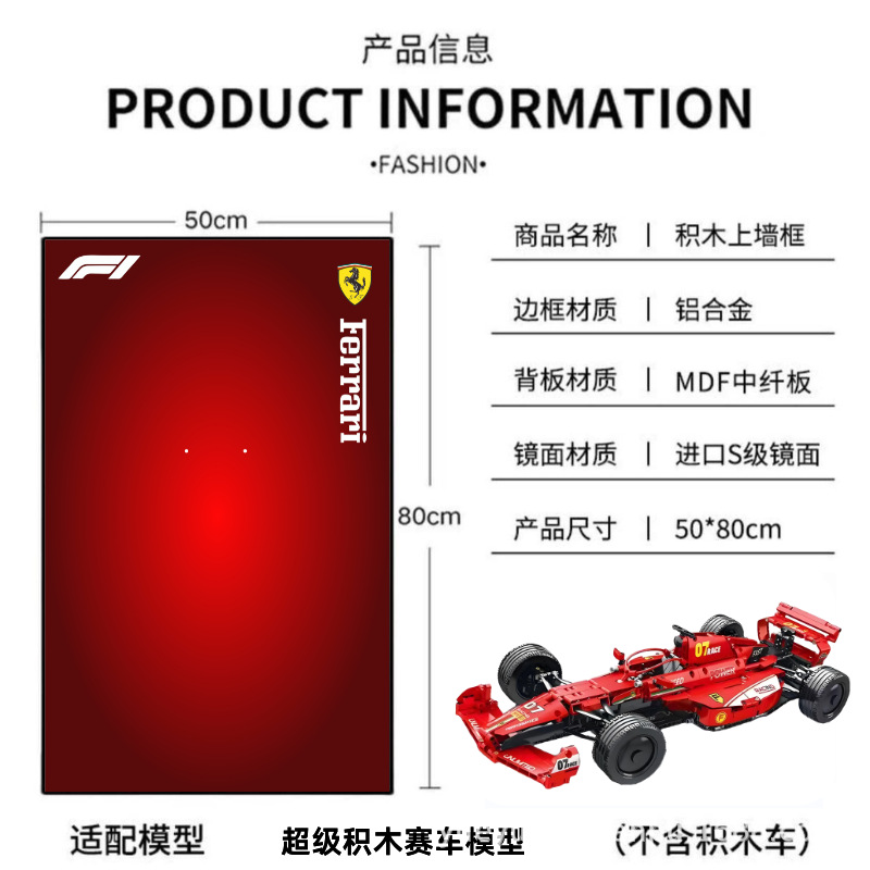 厚さ3.5CMの最新製品は、レゴ壁掛けビルディングブロックディスプレイフォトフレーム、メルセデスベンツAMGポルシェ吊り下げ額縁と互換性があります。