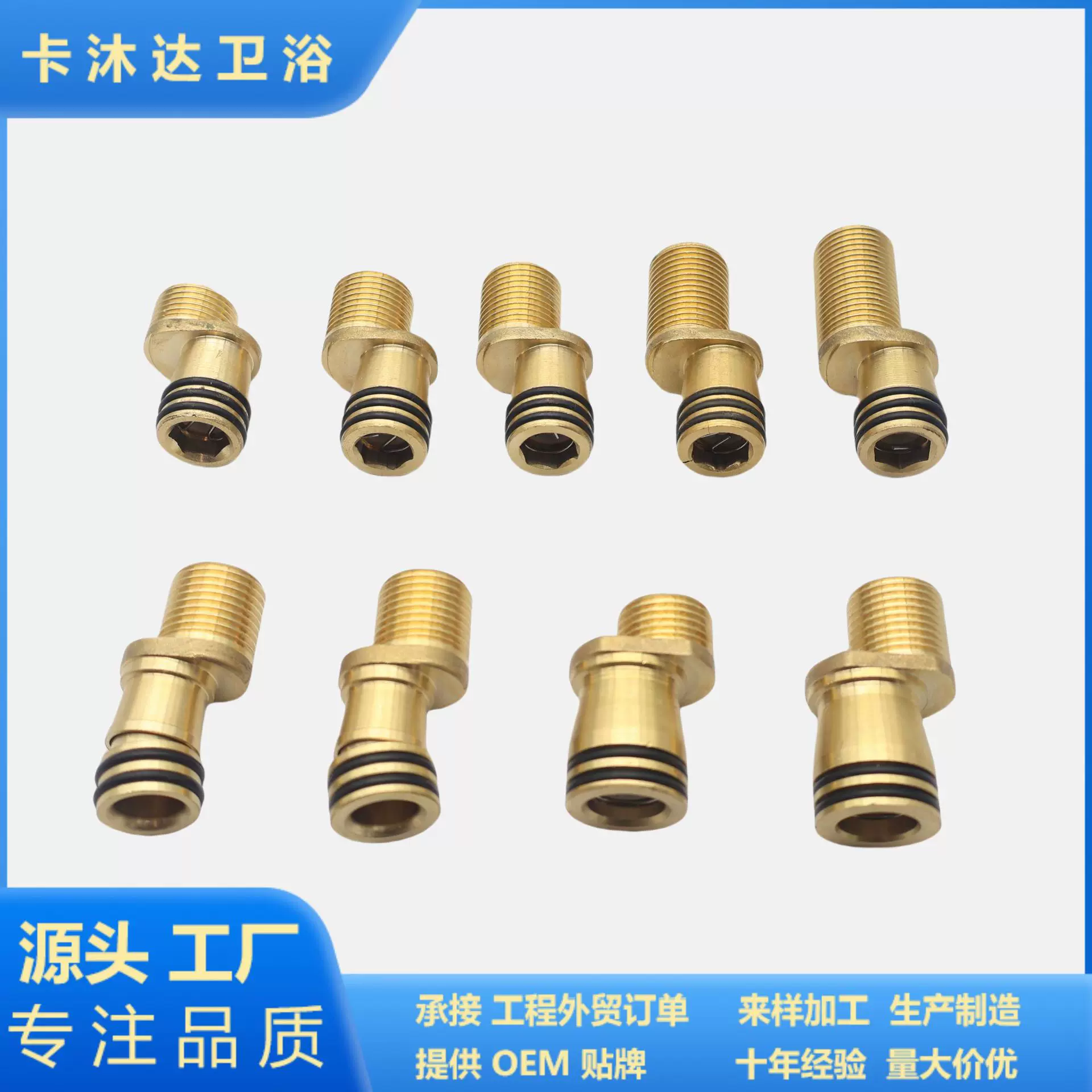 置物架龙头铜曲脚老款全铜带密封圈偏脚4分全铜曲脚带止回阀
