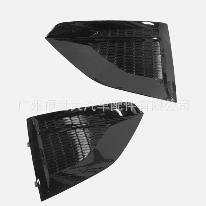 Aplicable para 2023 - 2024 Nissan Tiananmen Altima marco de lámpara de niebla 622569HF0B 622579HF0B image 4