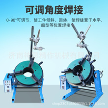 100ﺸ׃λCͨ׷mӚ廡ⱣDP׃λCD̨