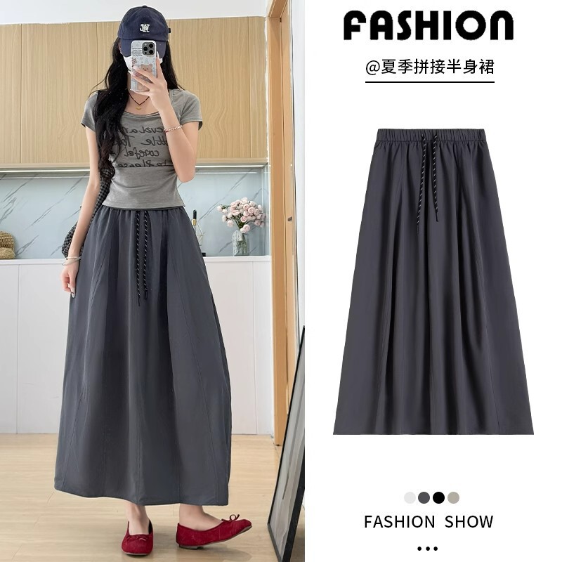 Workwear-Style Pumpkin Skirt for Women, Spring and Autumn 2026 New Long Skirt, Petite, with a Draping Feel, Lazy Style, A-Line Knitted Half Skirt Workwear-Style Pumpkin Skirt for Women, Spring and Autumn 2026 New Long Skirt, Petite, with a Draping Feel, Lazy Style, A-Line Knitted Half Skirt