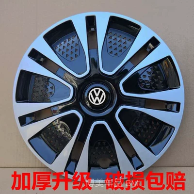 Jetta polo Santana Zhijun wheel | Hub cover - thickened-14-inch-ky-silver-black