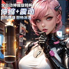 �w�C�������Ԅ���oӖ����늄Ӱ�Ħ����呟���������ο����Ȥ��Ʒ