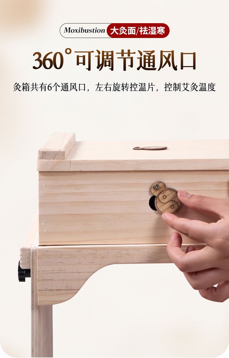 Large Wooden Moxibustion Box Full Body Moxa Burner with 108 Moxa Cones and 250g Moxa Wool for Shoulder Neck Back and Legs specifications