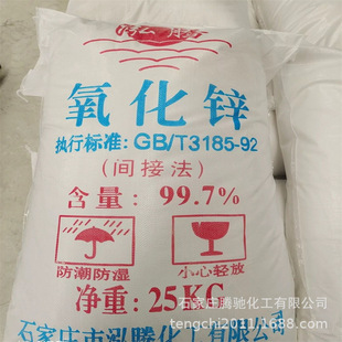 �S�� ���I���g�ӷ������\���������\ �џ������\ ���z��Ʒ�����\