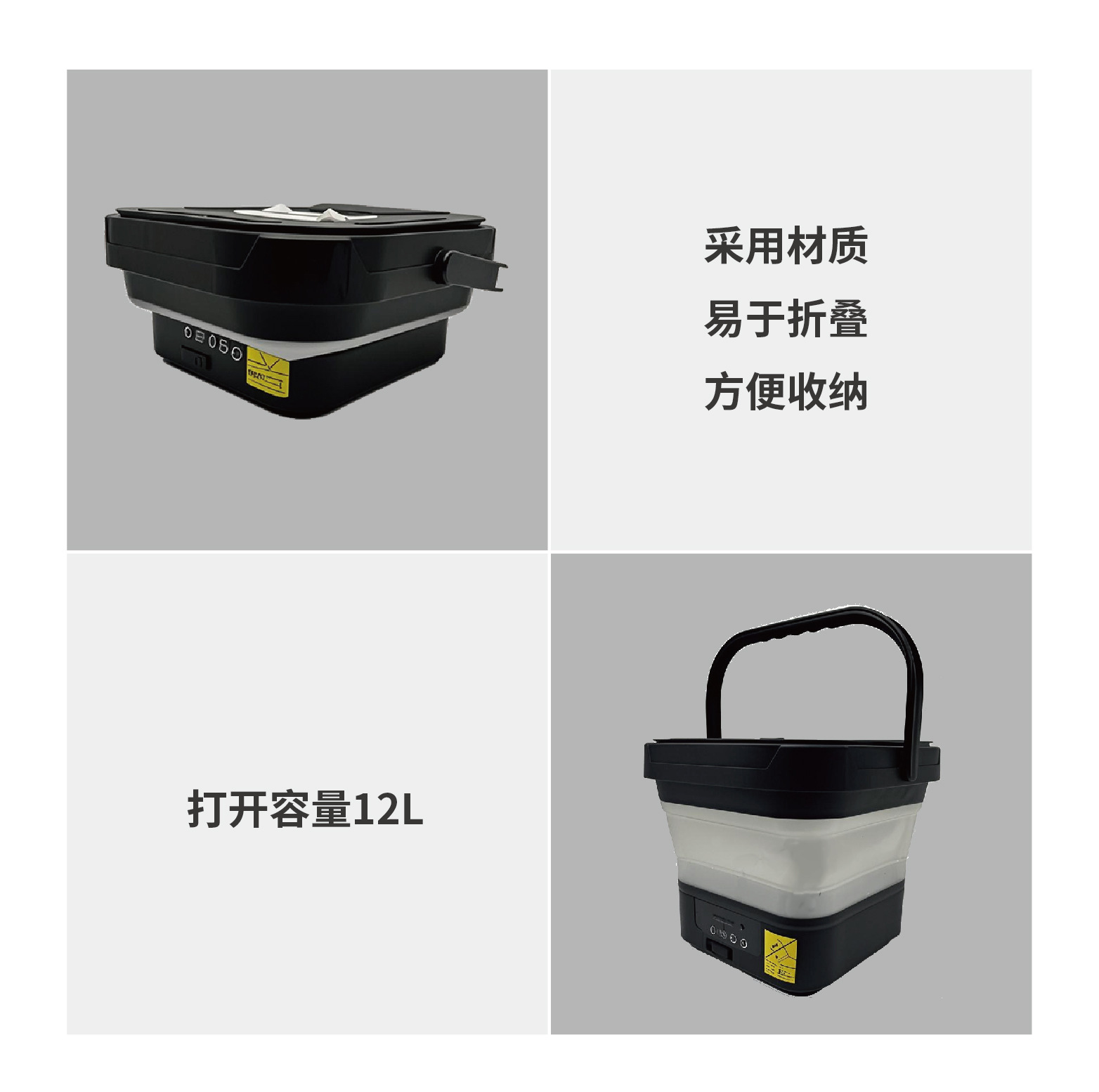 NVIXS Portable Washer Cordless Lithium Battery Cleaning