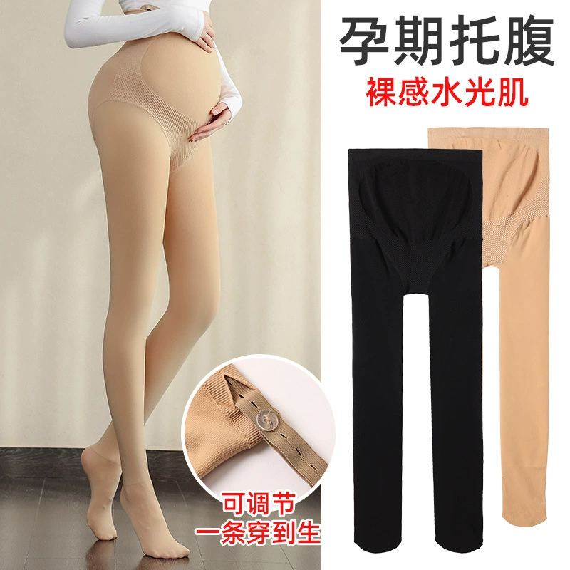 Настоящий выстрел с высокой талией брюшные водные легкие носки кожаные носки легкие носки для ног артефакт цвета кожи нижние носки ноги колготки леггинсы