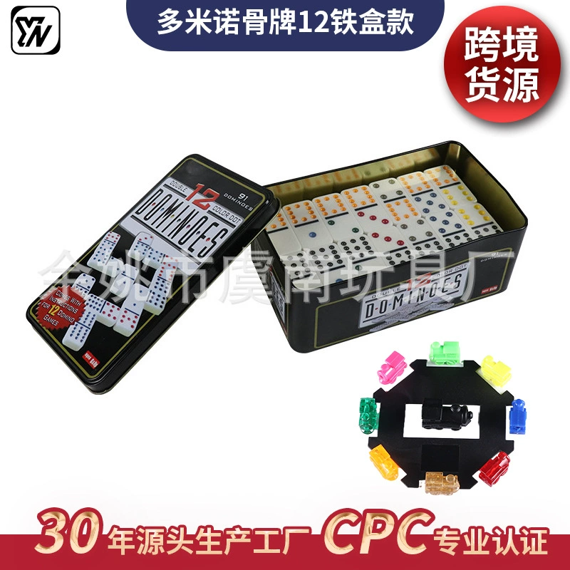 Внешняя торговля поставками железной коробки Double Twelve Mino 91, костяного бренда Domino, детские развивающие строительные блоки, игрушки
