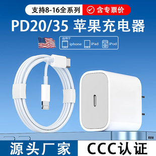 �m���O��16����^35w����^�pc���������b���������l3c�J�C�����