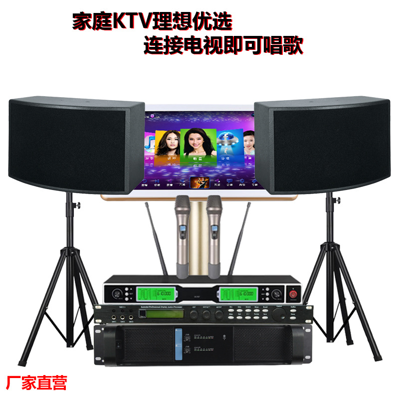 Precio de fábrica al por mayor equipo universitario profesional CT-6M solo 6 pulgadas Aula de dos frecuencias Cafetería Restaurante altavoz colgante de pared