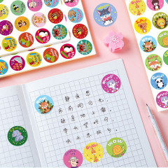 創意卡通獎勵粘貼可愛獎勵貼紙學生讚美貼畫兒童幼兒園貼畫