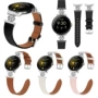 41mmwatch5金属手表手表带