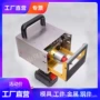 钢结构雕刻手持式打标打码机